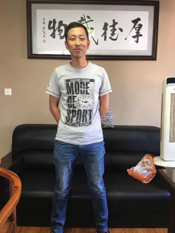 逝水流年的第一张照片--华安婚介网