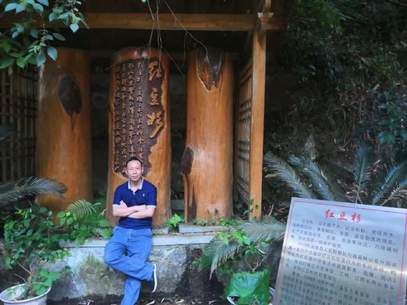 寻寻觅觅的第一张照片--华安婚介网
