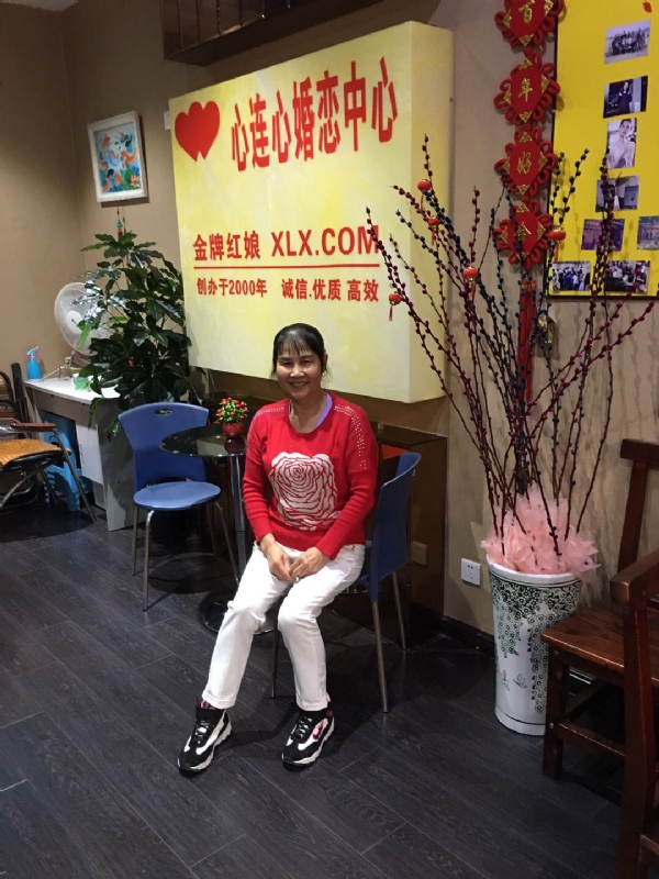 黄秀金的第一张照片--华安婚介网