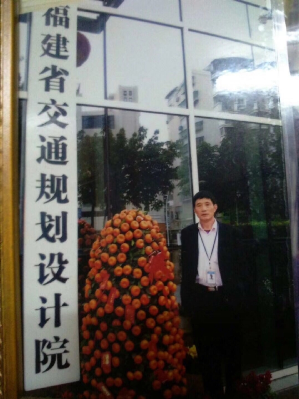 老林的第二张照片--华安婚介网