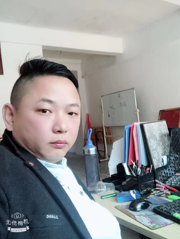 永不言弃的第一张照片--华安婚介网