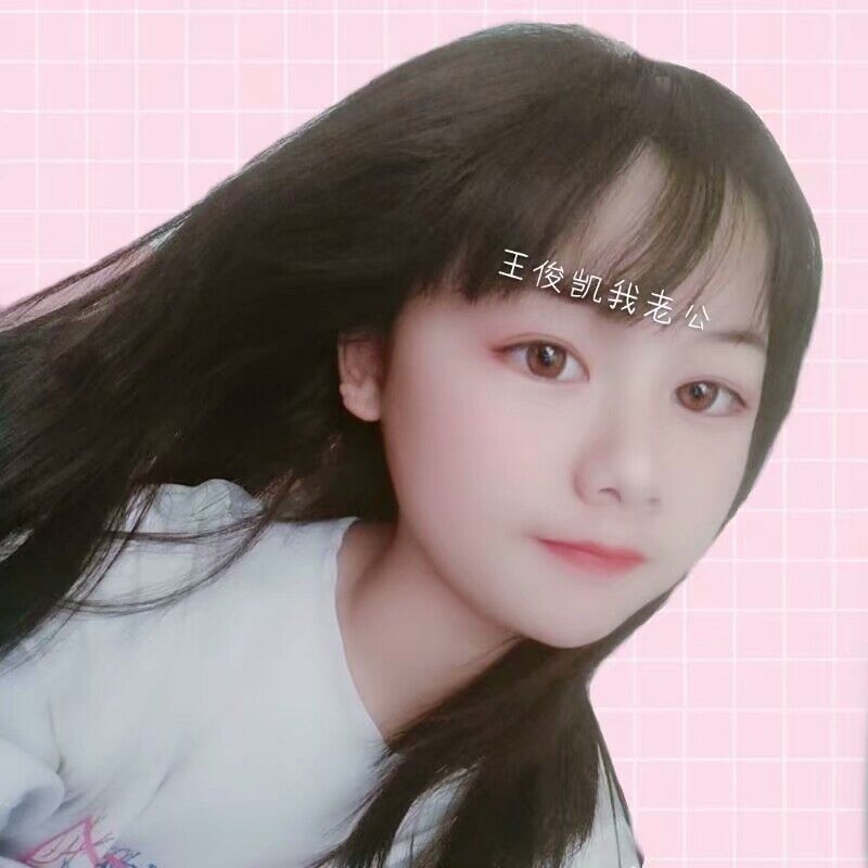 laicao的第一张照片--华安婚介网