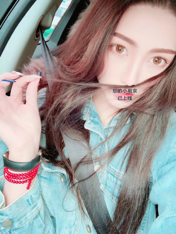 小艾的第一张照片--华安婚介网