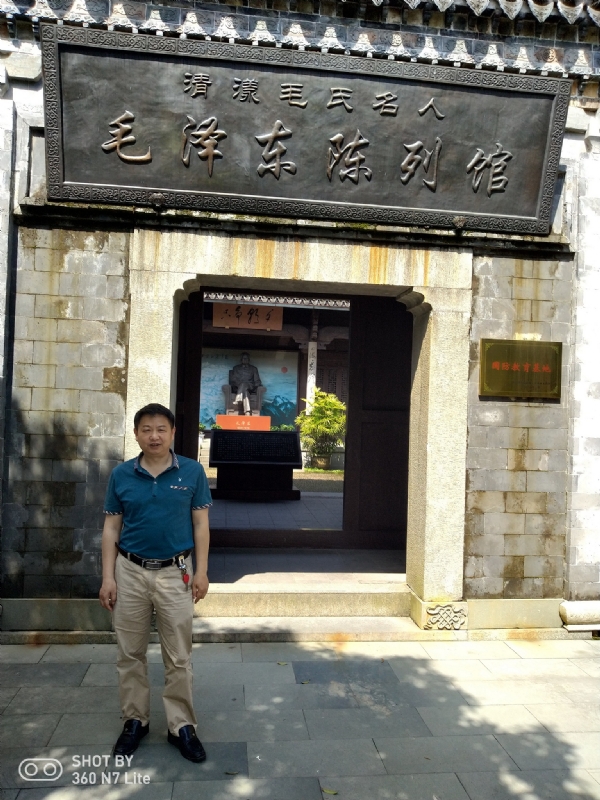爱一个人好男的第一张照片--华安婚介网