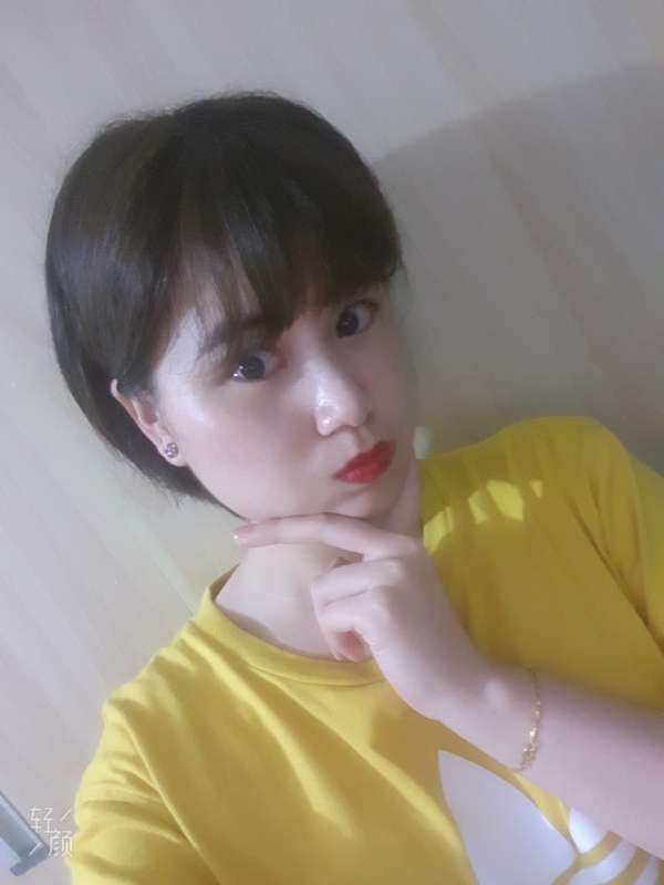 Andante的第一张照片--华安婚介网