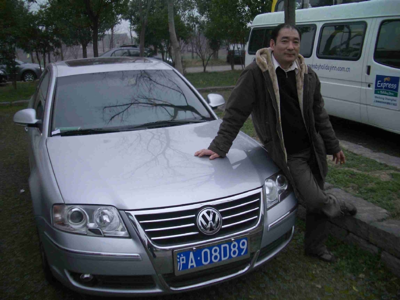 乐腾腾的第一张照片--华安婚介网