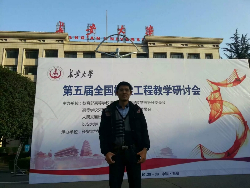 海浪的第一张照片--华安婚介网