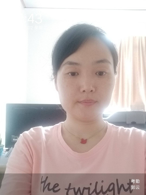 小云的第一张照片--华安婚介网