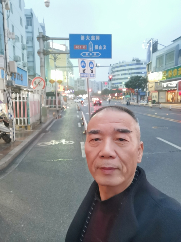 历尽沧海的第一张照片--华安婚介网