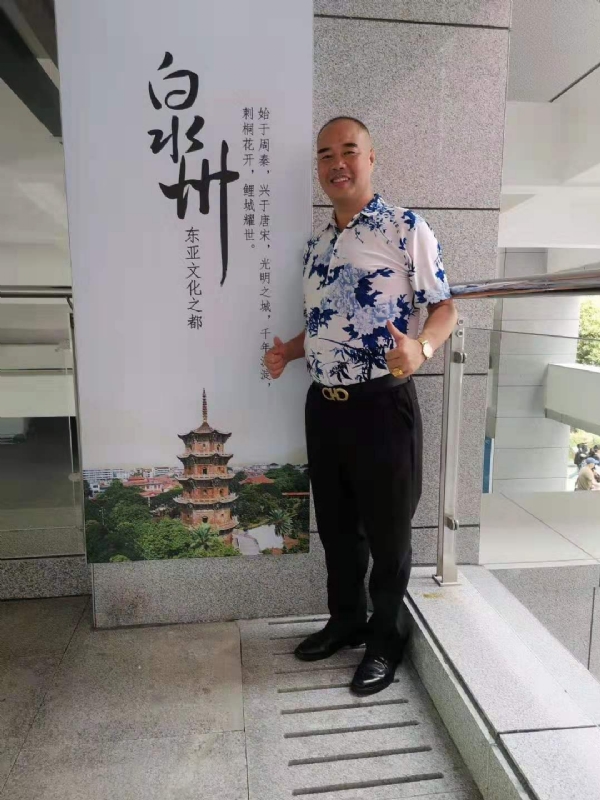 李国伟的第一张照片--华安婚介网