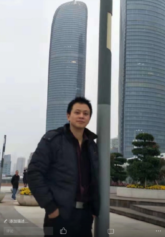 一叶飘零的第一张照片--华安婚介网