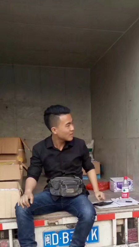 饭的第一张照片--华安婚介网