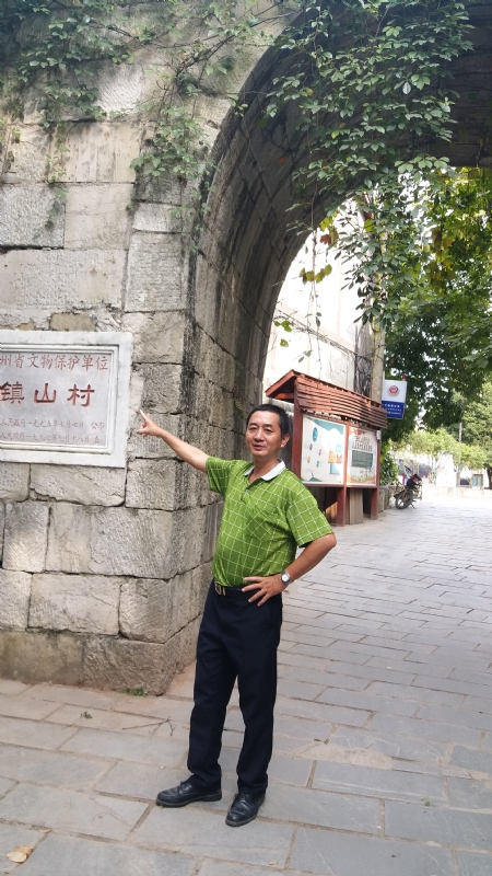 真心的龙的第五张照片--华安婚介网