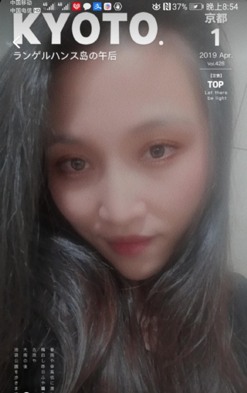 小女一诺千金的第一张照片--华安婚介网