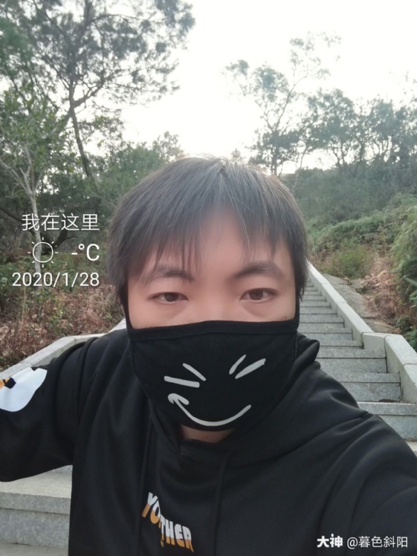 暮色斜阳的第一张照片--华安婚介网