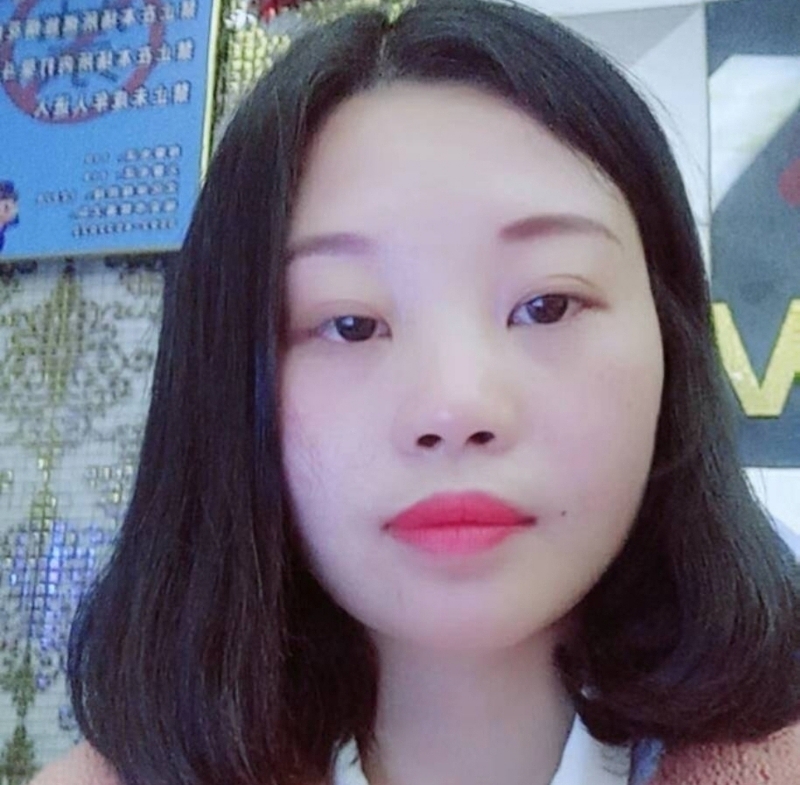 萍萍的第一张照片--华安婚介网