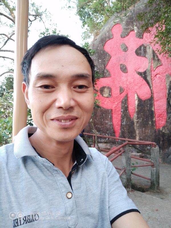 向往彩虹的第二张照片--华安婚介网