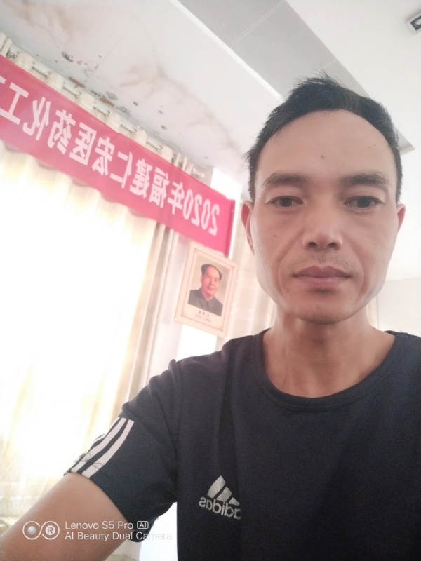 向往彩虹的第三张照片--华安婚介网