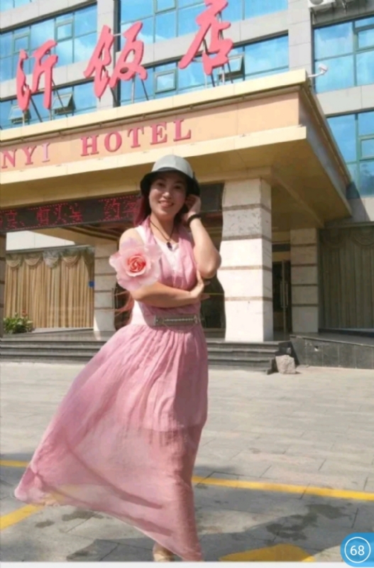 庭院深深的第一张照片--华安婚介网