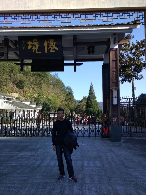 阿清的第一张照片--华安婚介网