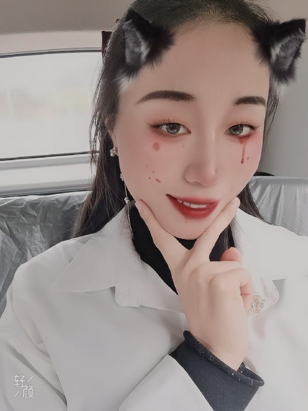 丽丽的第五张照片--华安婚介网