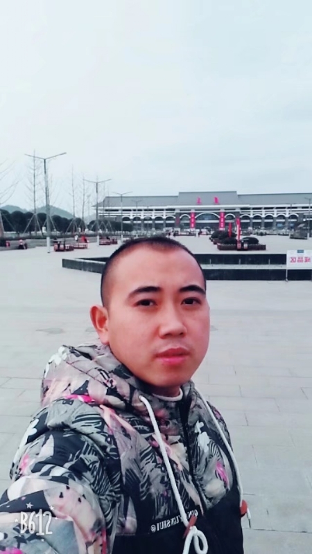 爱相随的第一张照片--华安婚介网