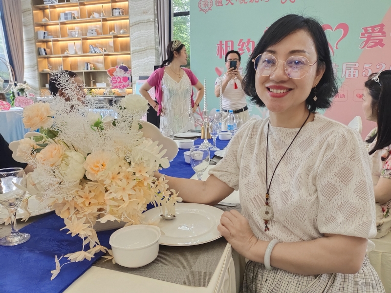 觉醒的第三张照片--华安婚介网