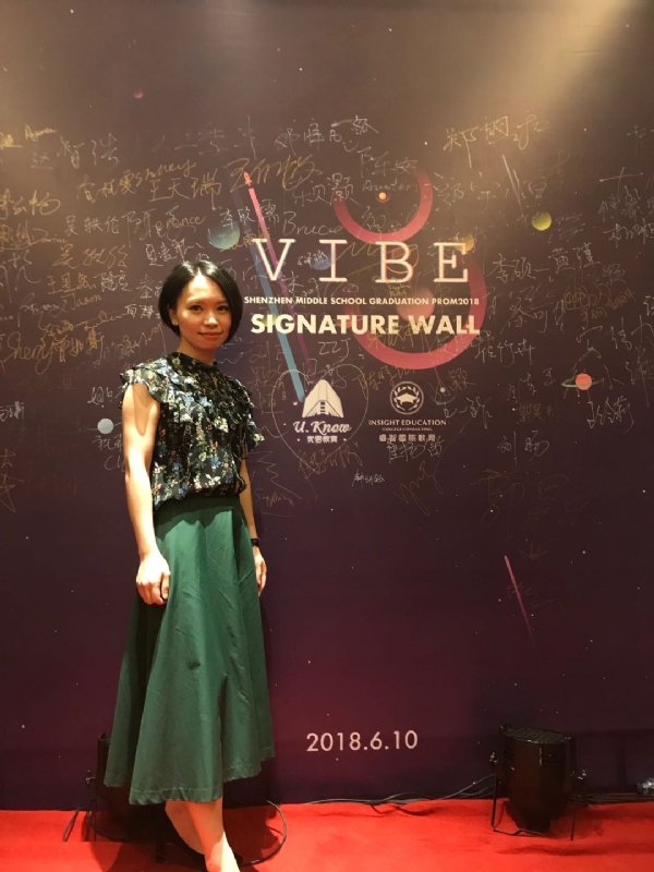Gia的第七张照片--华安婚介网
