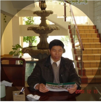 竹林的第一张照片--华安婚介网