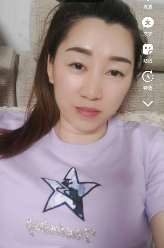 雯雯的第四张照片--华安婚介网