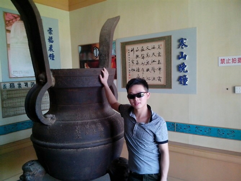 顺溜的第一张照片--华安婚介网