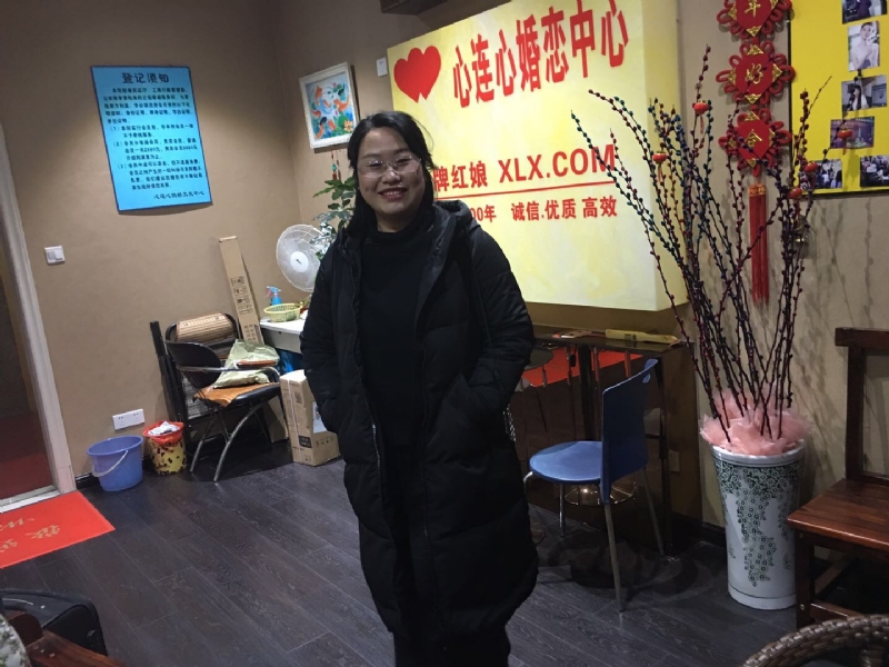ei的第一张照片--华安婚介网