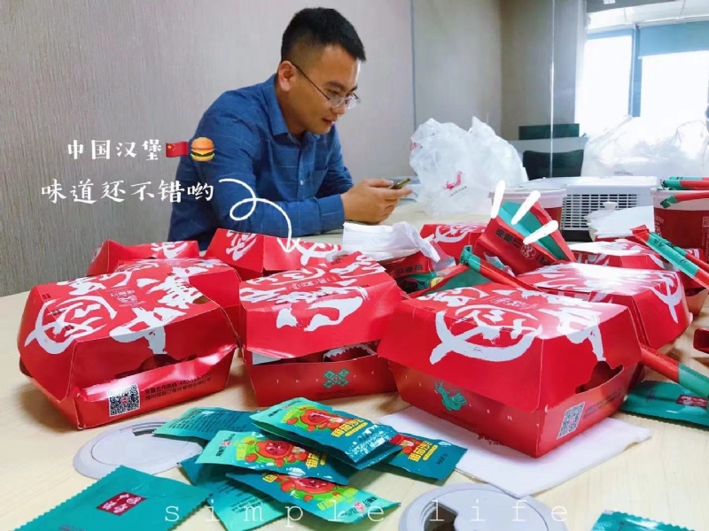 dollar的第一张照片--华安婚介网
