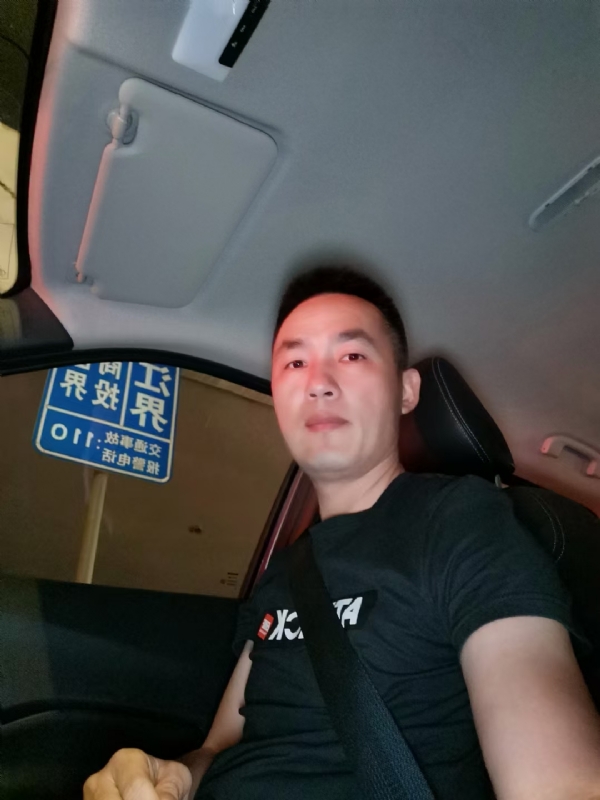 烟火的第二张照片--华安婚介网