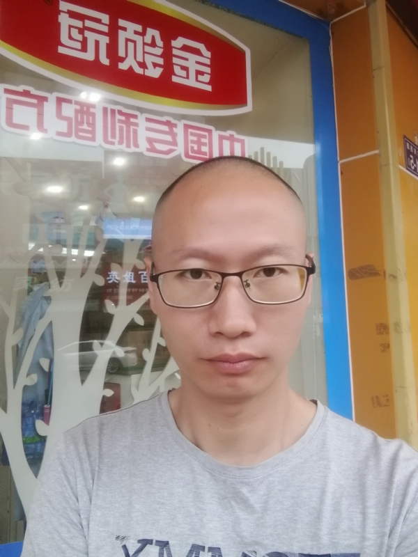 老虎的第二张照片--华安婚介网