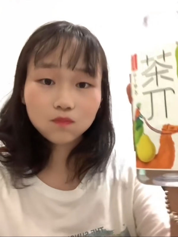 静思的第一张照片--华安婚介网