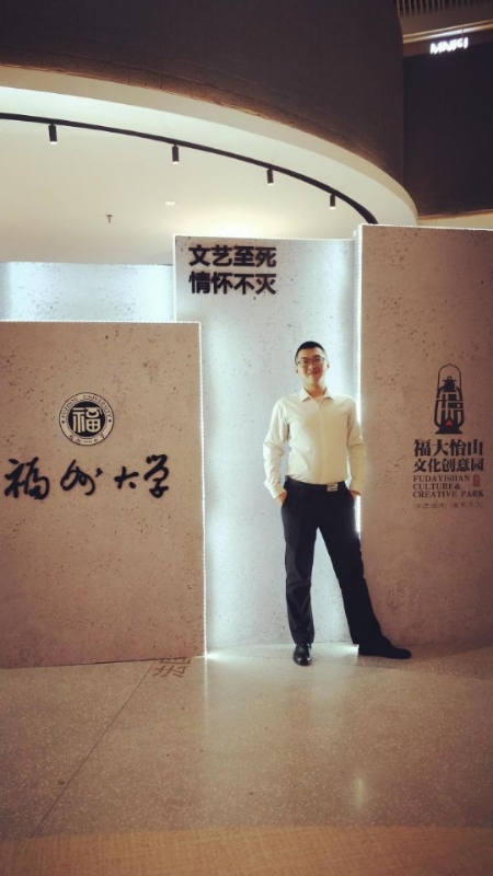 凌宇的第一张照片--华安婚介网
