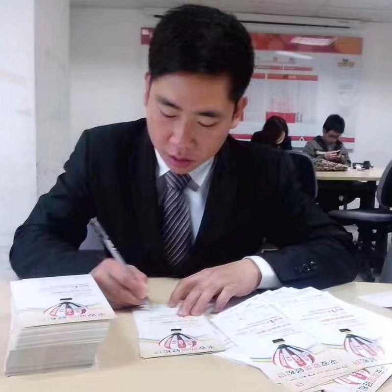 逆風飛揚的第一张照片--华安婚介网