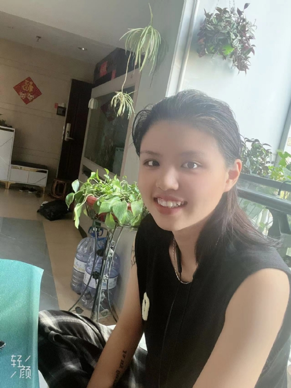 阿婷的第四张照片--华安婚介网