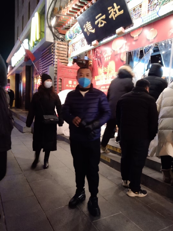 萍水相逢的第三张照片--华安婚介网