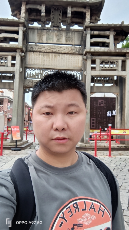 小许的第一张照片--华安婚介网