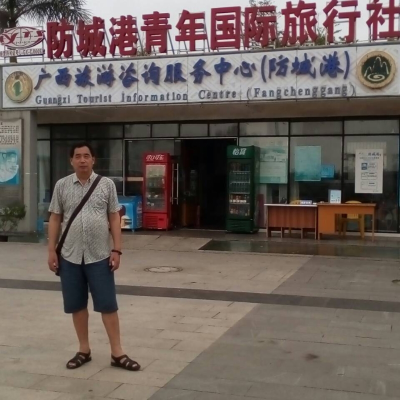 yzlb的第一张照片--华安婚介网