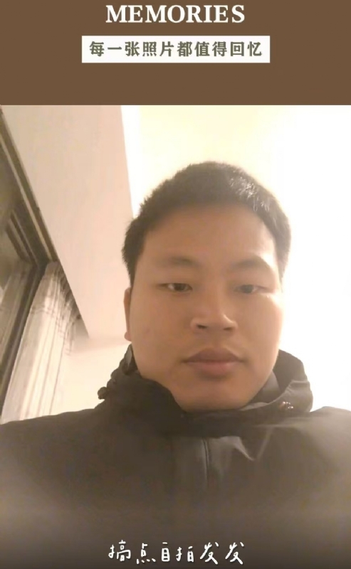相见的第一张照片--华安婚介网