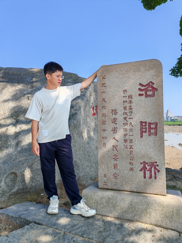 风尘的第一张照片--华安婚介网