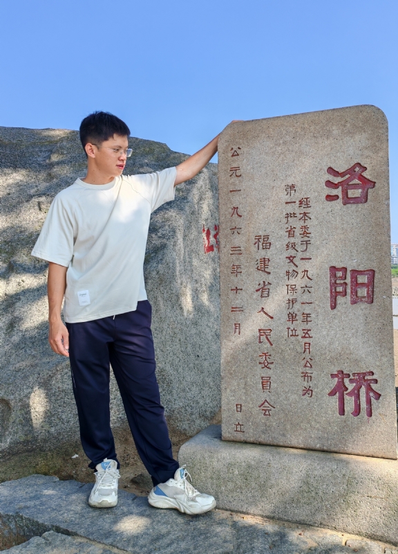 风尘的第四张照片--华安婚介网