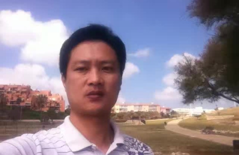 钟志的第一张照片--华安婚介网