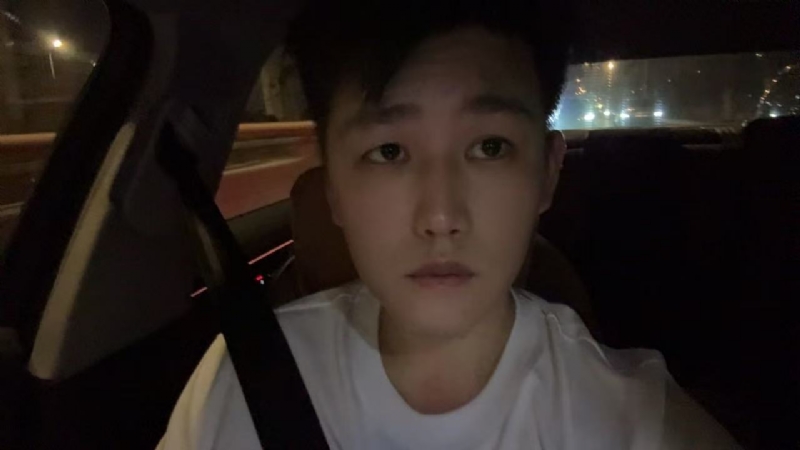 水星的第二张照片--华安婚介网