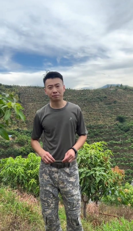 李先生的第一张照片--华安婚介网