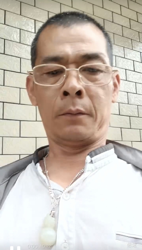 凌活泼的第一张照片--华安婚介网
